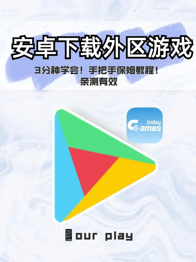 没我的允许不准尿一滴尿作文截图1